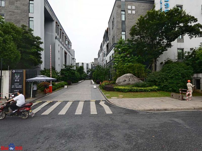 地址(位置,怎么去,怎么走):  浙江省杭州市西湖区西溪路602号