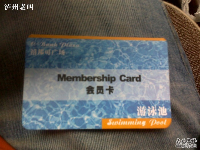 武汉最佳西方禧邦可大酒店-室内恒温游泳池
