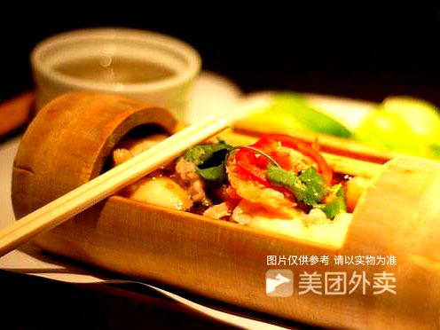 祥记竹筒饭(人民大道分店)