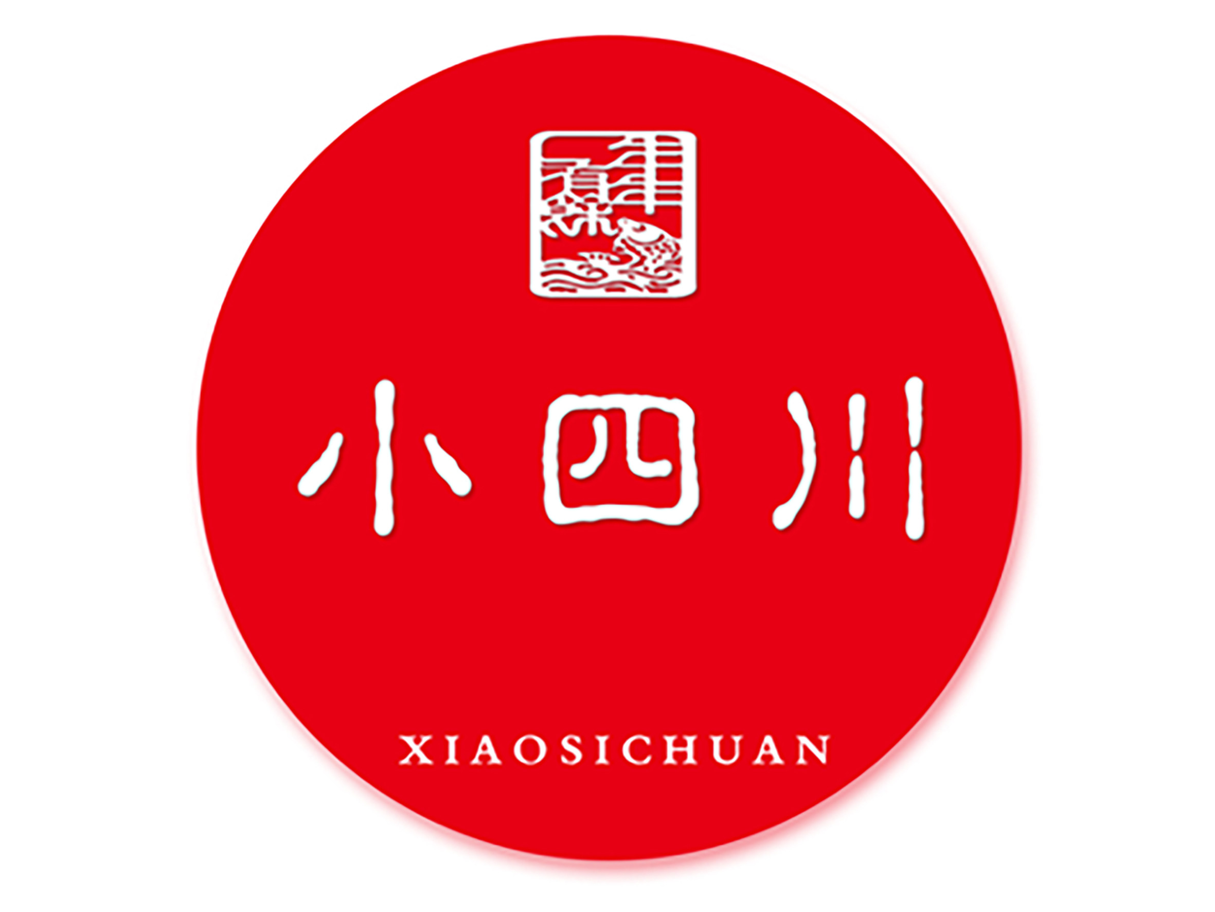 小四川(南城宏辉店)