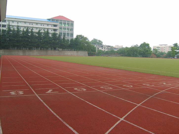 九江学院体育学院