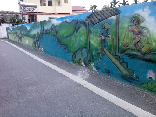 篮城社区公园