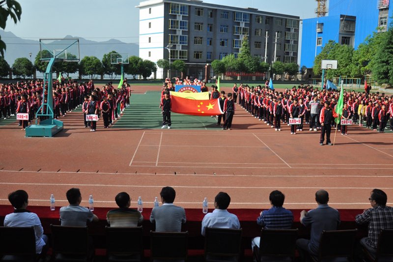 云阳大阳镇图片