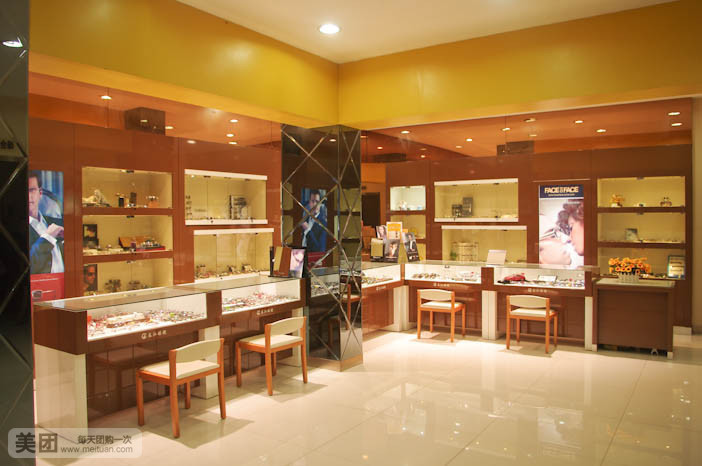 长江眼镜(交通路店)