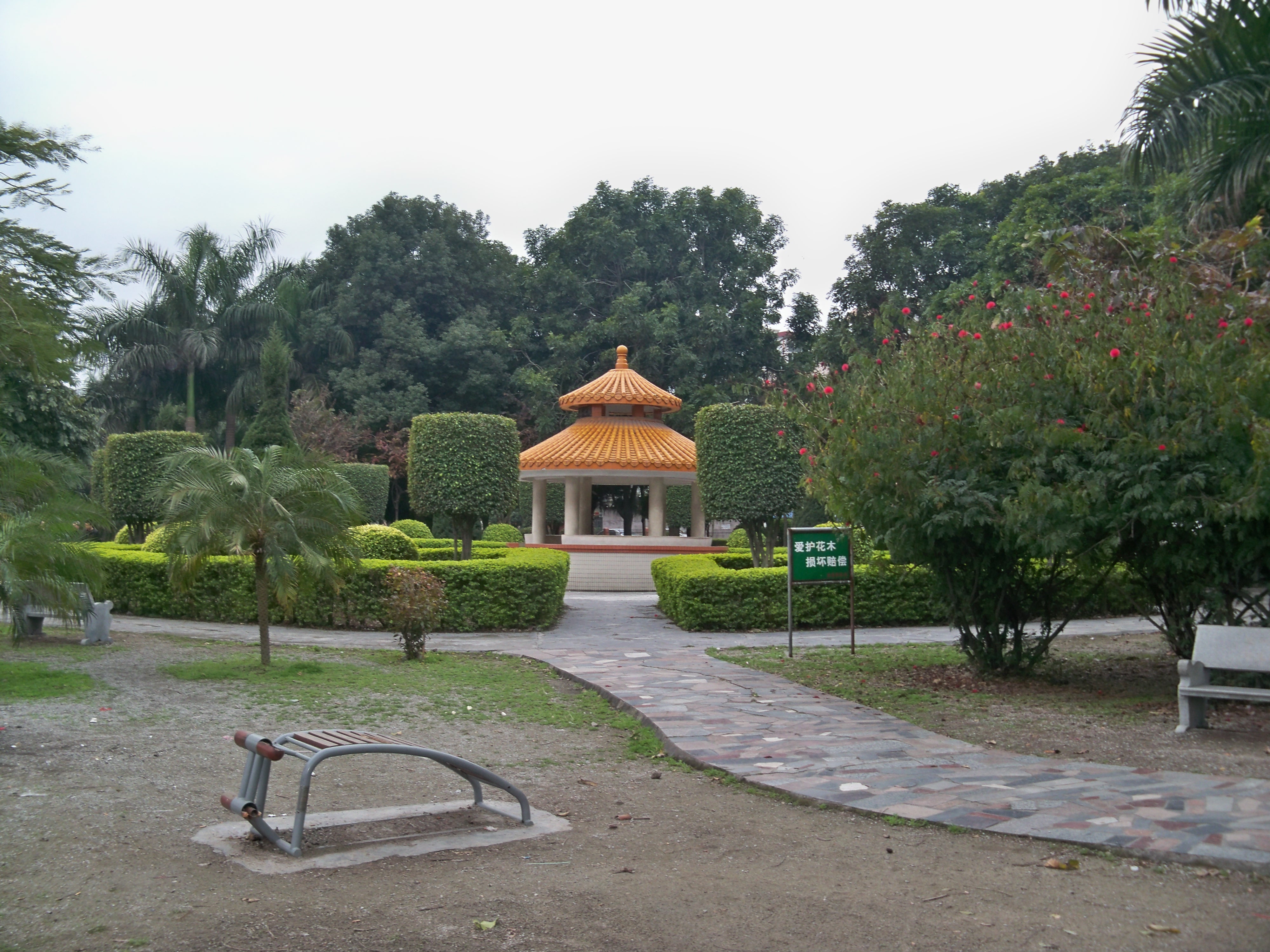 龙港公园