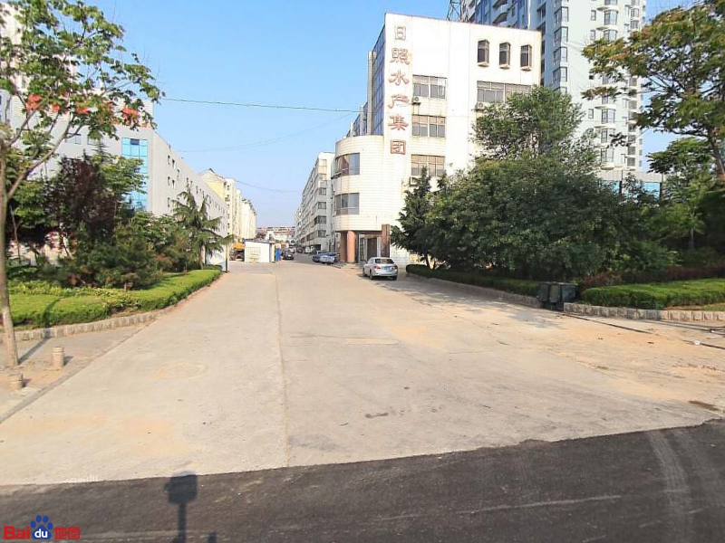 日照市水产集团总公司