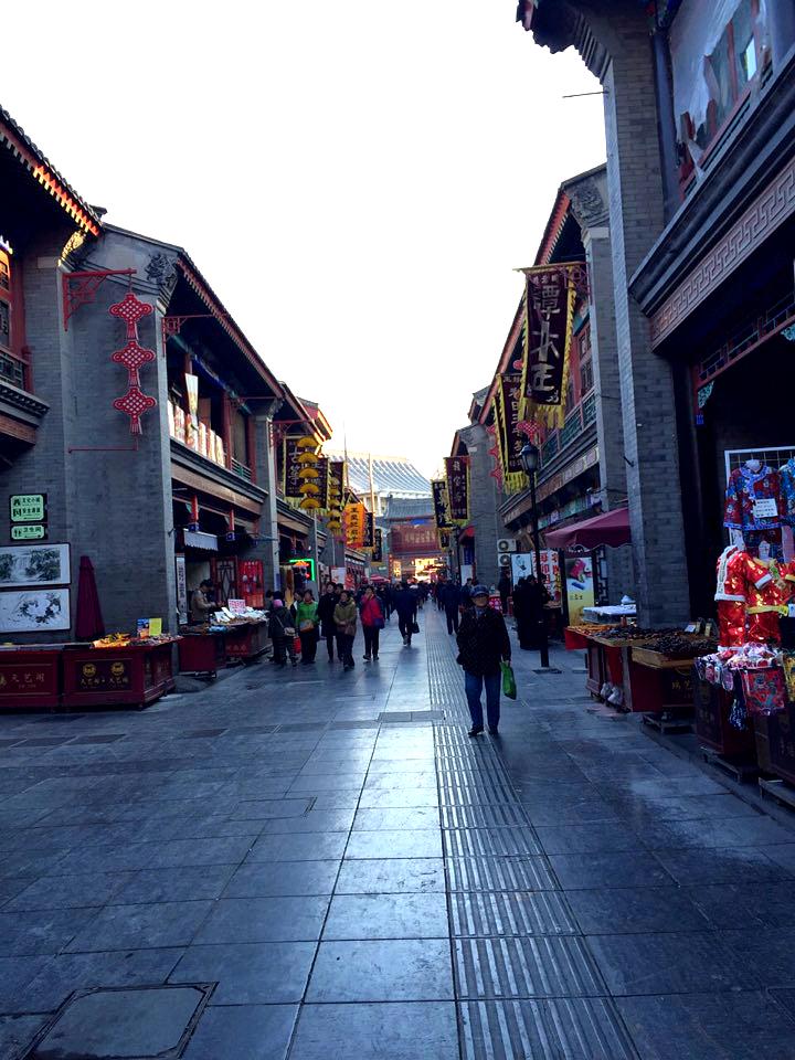 海河中心广场公园