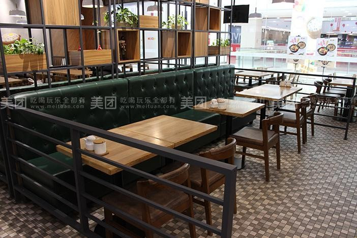 馋师(世纪路店)