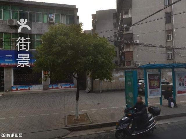 田二河三蒸