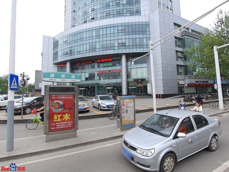 地址(位置,怎么去,怎么走):  徐州市和平路帝都大厦910室