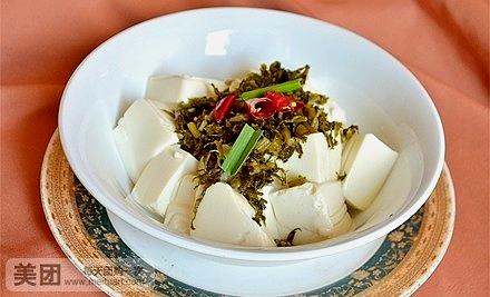 丰球酒楼