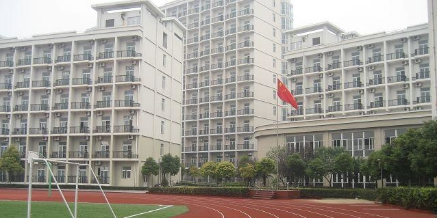 上海市曹杨中学