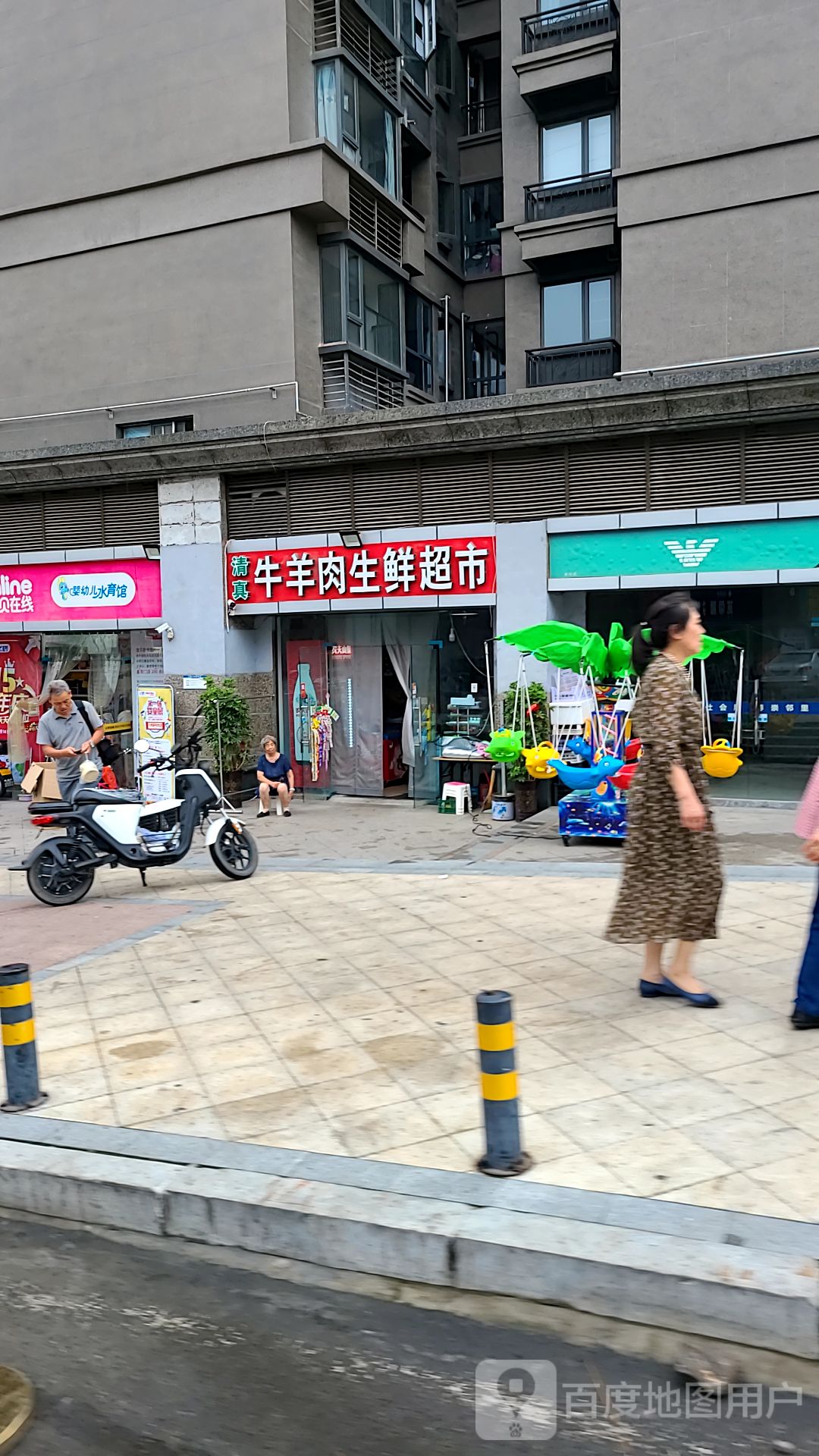 清真牛羊肉生鲜超市