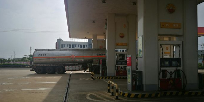 中国石油加油站(金马大道站)
