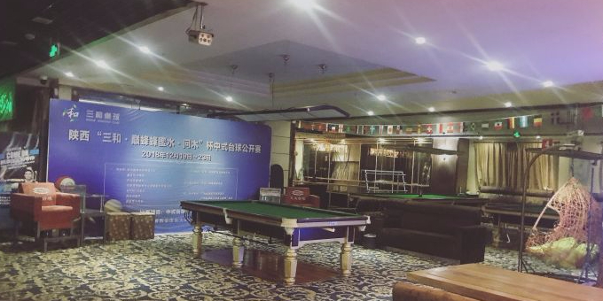 三合桌球(钟楼店)