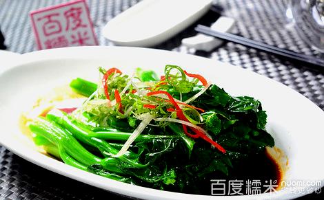 鑫凤酒楼(滨江国际店)