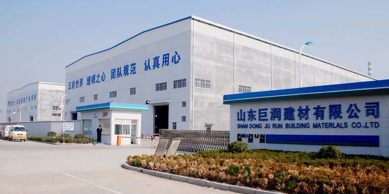 山东巨润建材有限公司