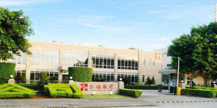 红墙公司