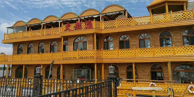 大船汇(外滩公园店)