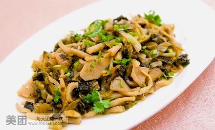 唐悦宫·精品粤菜·点心(金叶大厦店)