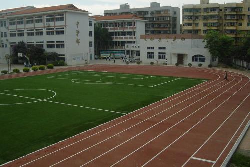 南宁市新兴民族学校