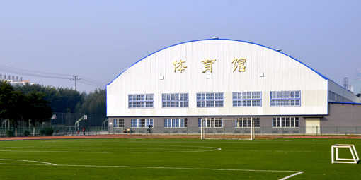 广西大学北校园-体育馆
