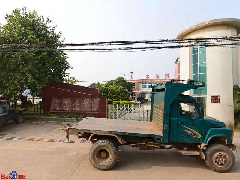 南宁师范大学(明阳校区)附近