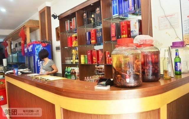 乡厨坊(花板桥路店)