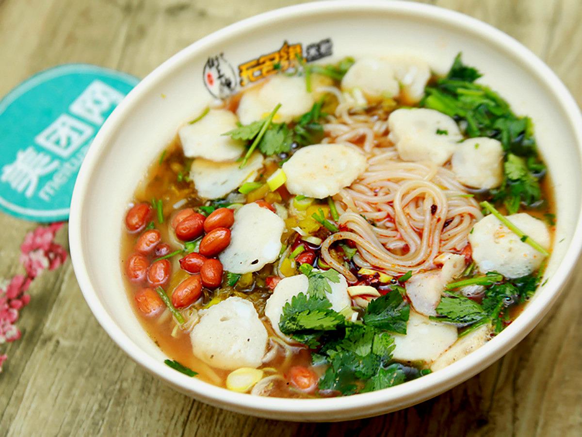 正宗湖南特色牛肉粉面(金陵西区店)