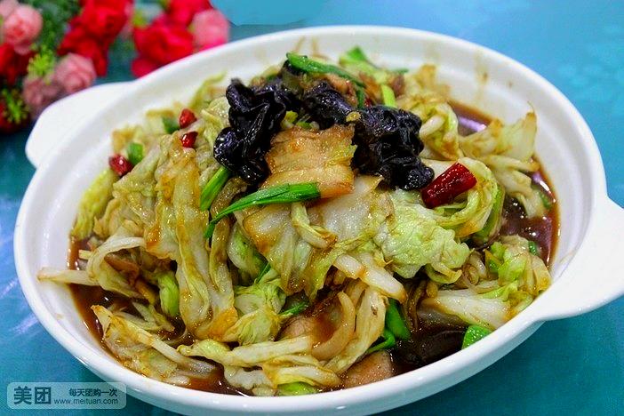 鲁单许记全羊管(山大路店)