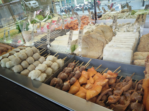 享又享鸡轰排