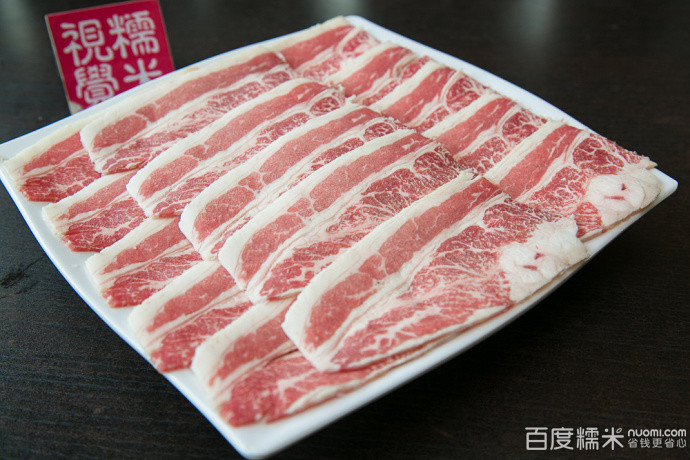 清真·回东德顺火锅烧烤(万福街店)