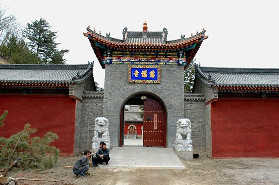 五台县标签: 名胜古迹 旅游景点 风景区 寺庙  慈福寺共多少人浏览