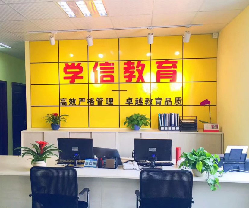 惠州学信洒水车厂家(金典花园店)