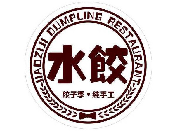 小东北(寨上店)
