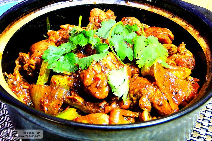 重庆鸡公煲(万达店)