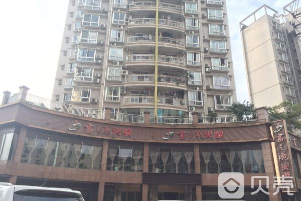 明瑜国际