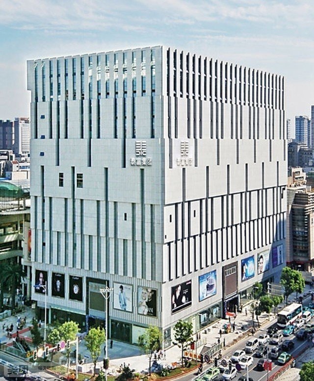 泰富百货(延陵西路店)