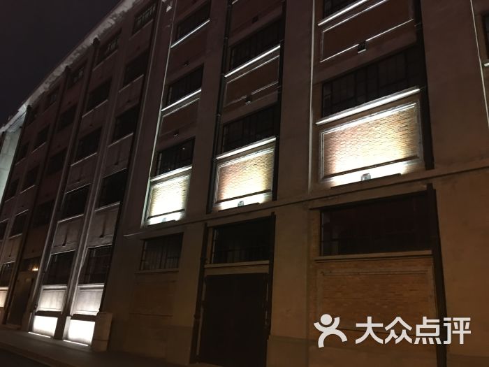 上海大陆银行仓库