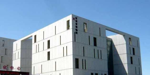 吉林省科学技术馆