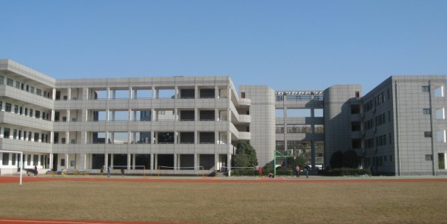 萧山区劳动局技工学校