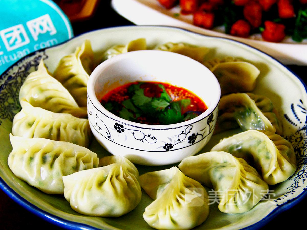 老邓家北方饺子馆(东方新地店)