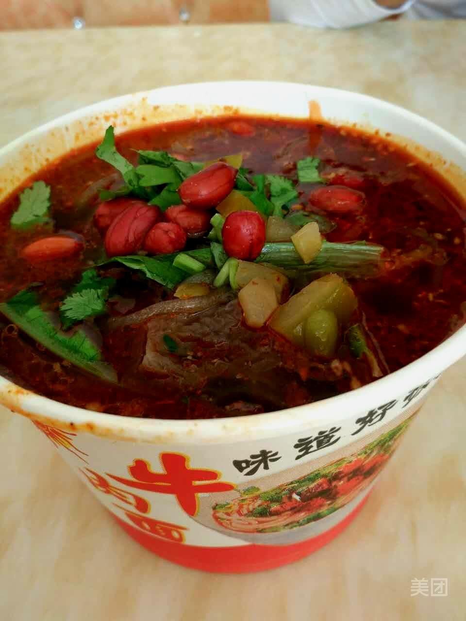 不辣不散干炒麻辣烫(萧关大道店)