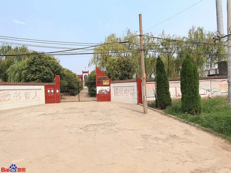 寨坪社区居委会                     地址:红山乡寨坪村红山乡寨坪