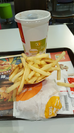珍钊品炸烤店