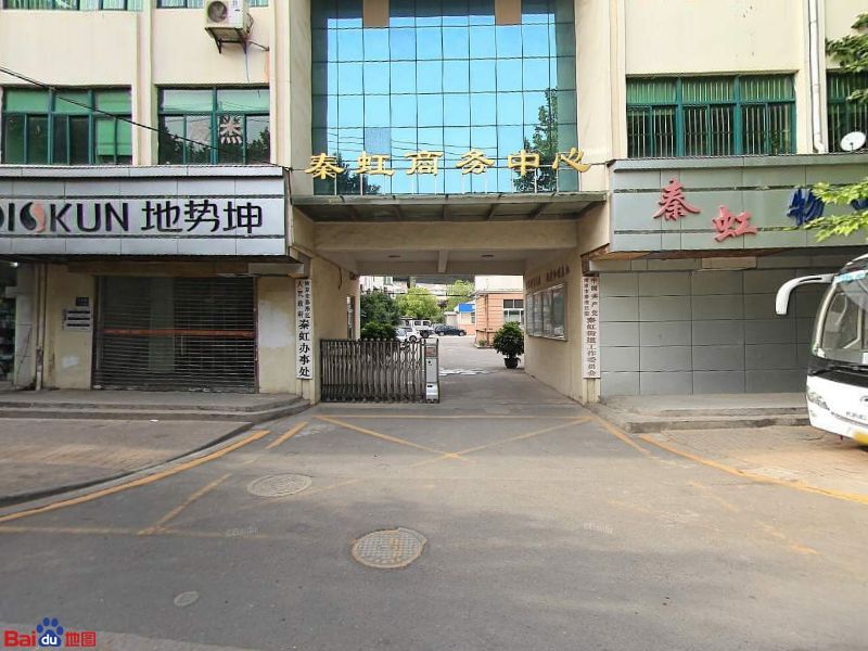 江苏省南京市秦淮区苏博酒店公寓西南(宏光路北)