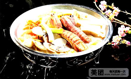 渔港海胆水饺(浮山森林公园店)
