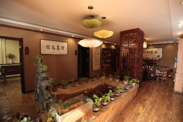 七彩云南普洱茶庄(建设大街店)