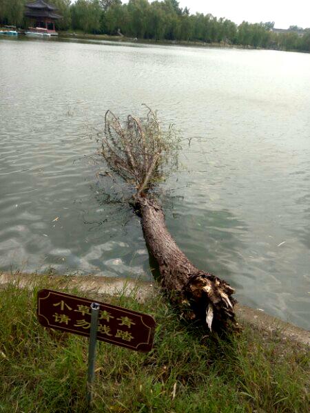 韩侯故里