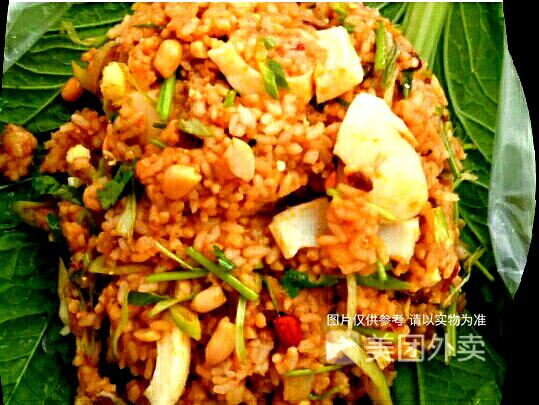 百合饭包(明仁小学店)